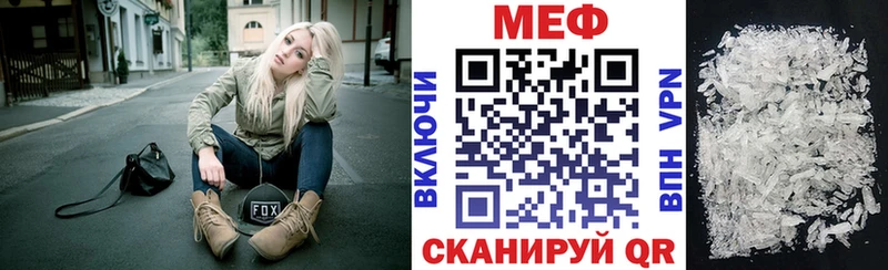 МЕТАДОН Плёс