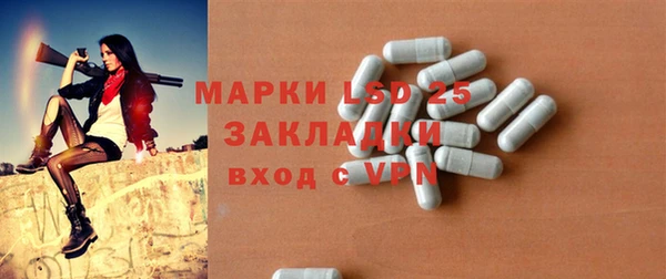 спиды Горнозаводск