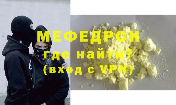 кокаин VHQ Горно-Алтайск