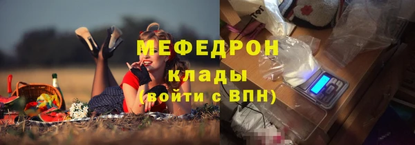 спиды Горнозаводск