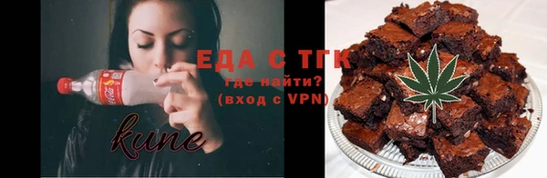 спиды Горнозаводск