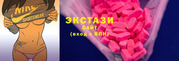 метамфетамин Гусев