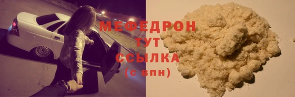 спиды Горнозаводск