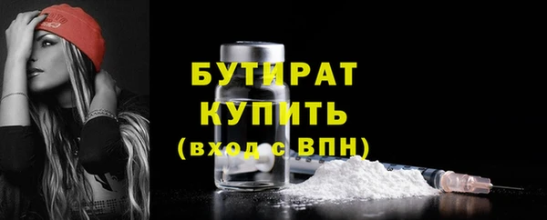 спиды Горнозаводск