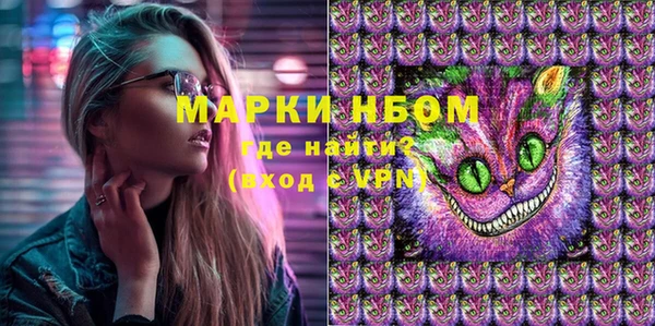 марихуана Дмитров